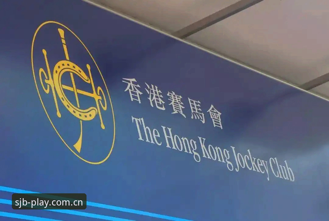 揭秘SJB安全投注iOS版背后的技术真相：你不知道的赛事投注新选择
