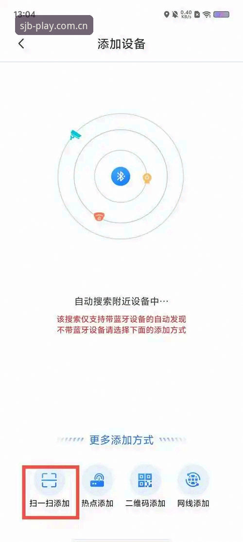 SJB最新版本哪个好？老用户实测v1.8.0与旧版本全面对比